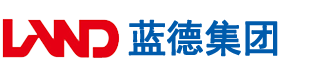 日日日日日日日夜夜夜操欧美老女人逼安徽蓝德集团电气科技有限公司